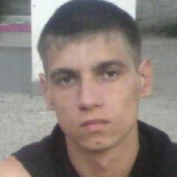 �������, �������, 38 ���