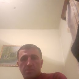 Minas, ������, 41 ���