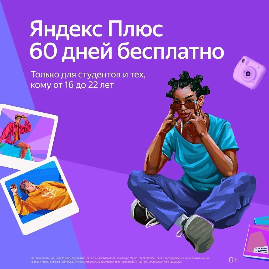  ,       60 .     99  299 ...