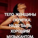 ���� ���������, �������, 38 ��� - ��������� 8 ������� 2022