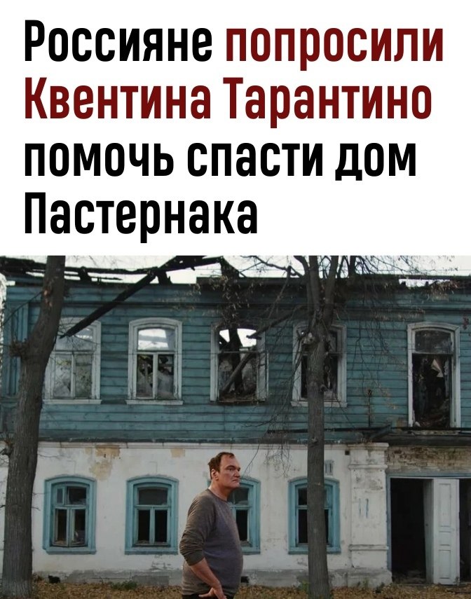 ���������, ��� ����������� ���������