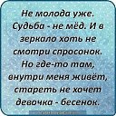 ���� ��������, ���� - ��������� 22 ������ 2022 � ������ ���� ����������