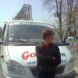 ���������, ������, 32 ����