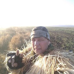 �������, �������, 50 ���