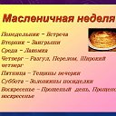  ., , 61  -  28  2022    