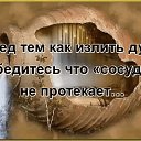 ���� �����, ������, 63 ���� - ��������� 14 ������ 2022 � ������ ������ ��������