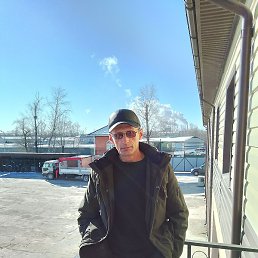 Stepan, , 54 