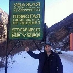 ���� ������, ������, 45 ��� - ��������� 23 ���� 2022