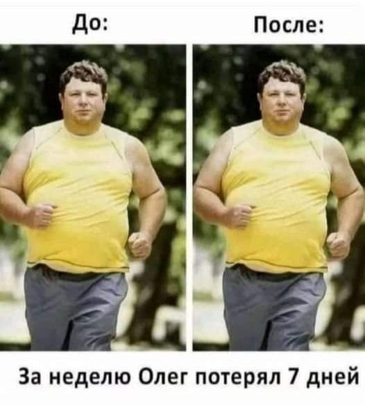 :)