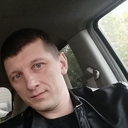 ����, ������, 41 ���