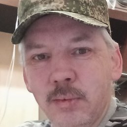 �������, ������, 55 ���