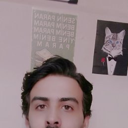 ���� Utku, �������, 32 ���� - ��������� 20 ������� 2022