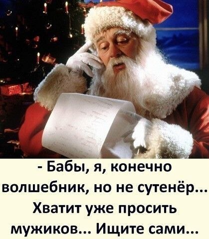  - 2  2023  11:03