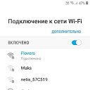 ���� ������, �����-���������, 45 ��� - ��������� 13 ������� 2022