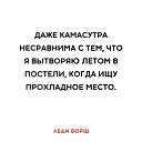 ���� �����, �����-���������, 50 ��� - ��������� 13 �������� 2022 � ������ ������ ��������