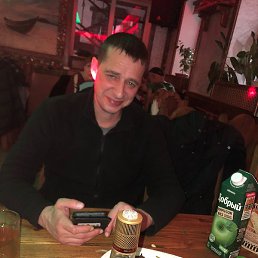 ������, ������, 44 ����