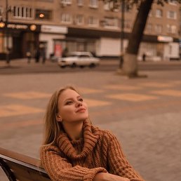 ���������, ���������, 28 ���