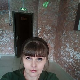 Ольга, 47, Дальнегорск