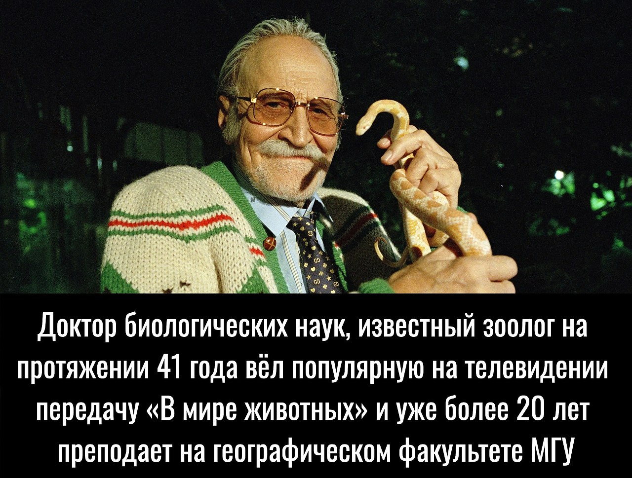 H������ ������� ������� ���e� ��� ������� ����� ���������� - 2