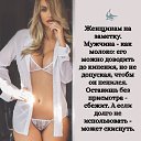 ���� �������, ��������, 48 ��� - ��������� 16 ���� 2022