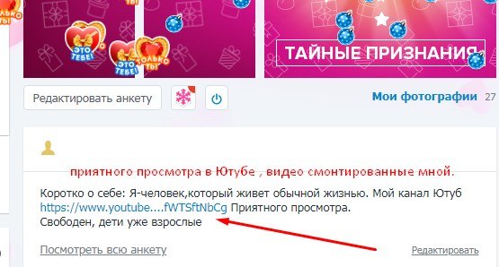 ***Stanislav - 11  2022  16:56