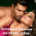 ���� ������., �����-���������, 33 ���� - ��������� 8 ������� 2022