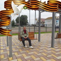 ������, �����������, 72 ����