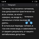 ���� � �� ���������, ������ - ��������� 5 ������� 2023 � ������ ������ ��������