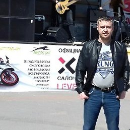 Igor, ������ ��������, 46 ���