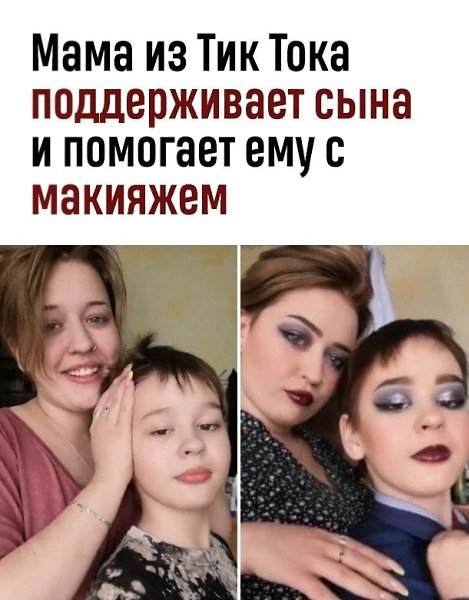 Главное, чтобы ребенок был счастлив и доволен!