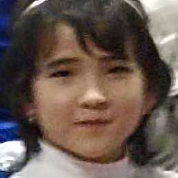 Aziza, �����, 38 ���