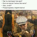 ���� ����, �����-���������, 45 ��� - ��������� 1 ���� 2022 � ������ ������ � �����