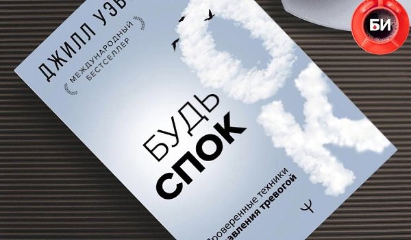ниипсаразвитию.Надо думать, чтоб разбогатеть, но никак не наоборот. - 2