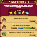   , -, 41  -  20  2022   -