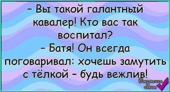 :)