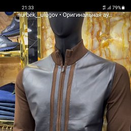 ����, ������, 26 ���