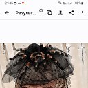 ���� �����, ������� �����, 61 ��� - ��������� 4 ������ 2023 � ������ �Topface�