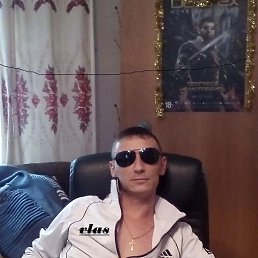 ���� ����, ������������, 44 ���� - ��������� 25 ������� 2022