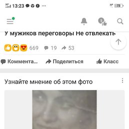 ���� ������, ���������, 75 ��� - ��������� 8 ������� 2022