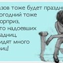 ���� �������, �����-���������, 67 ��� - ��������� 3 ���� 2022 � ������ ���� ����������