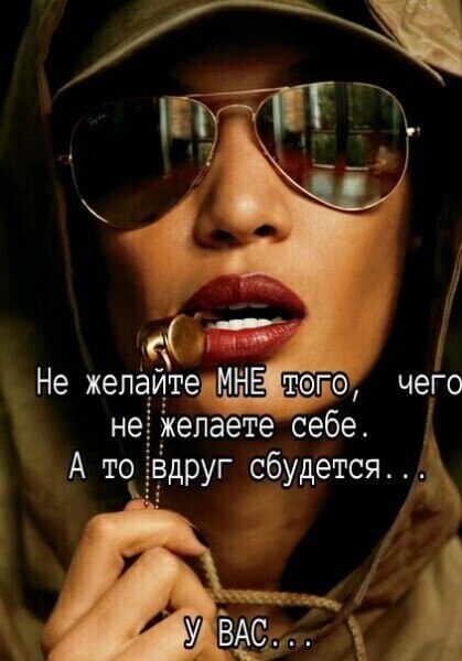 ***Victoria Viktorovna*** - 26  2022  04:52