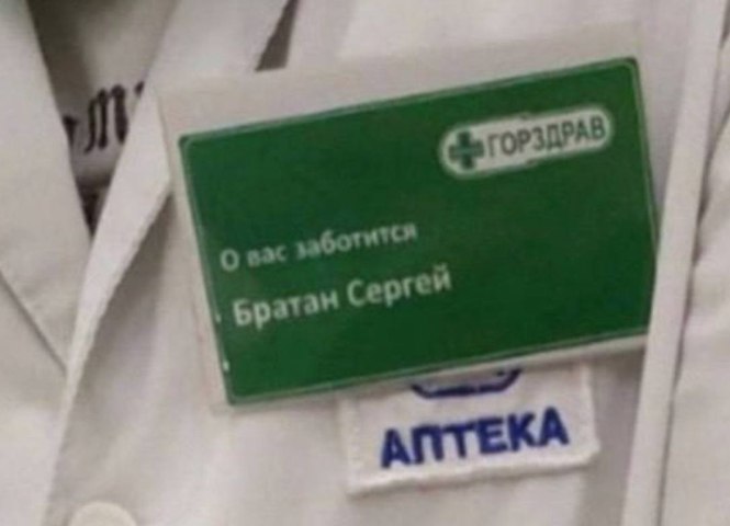 ,