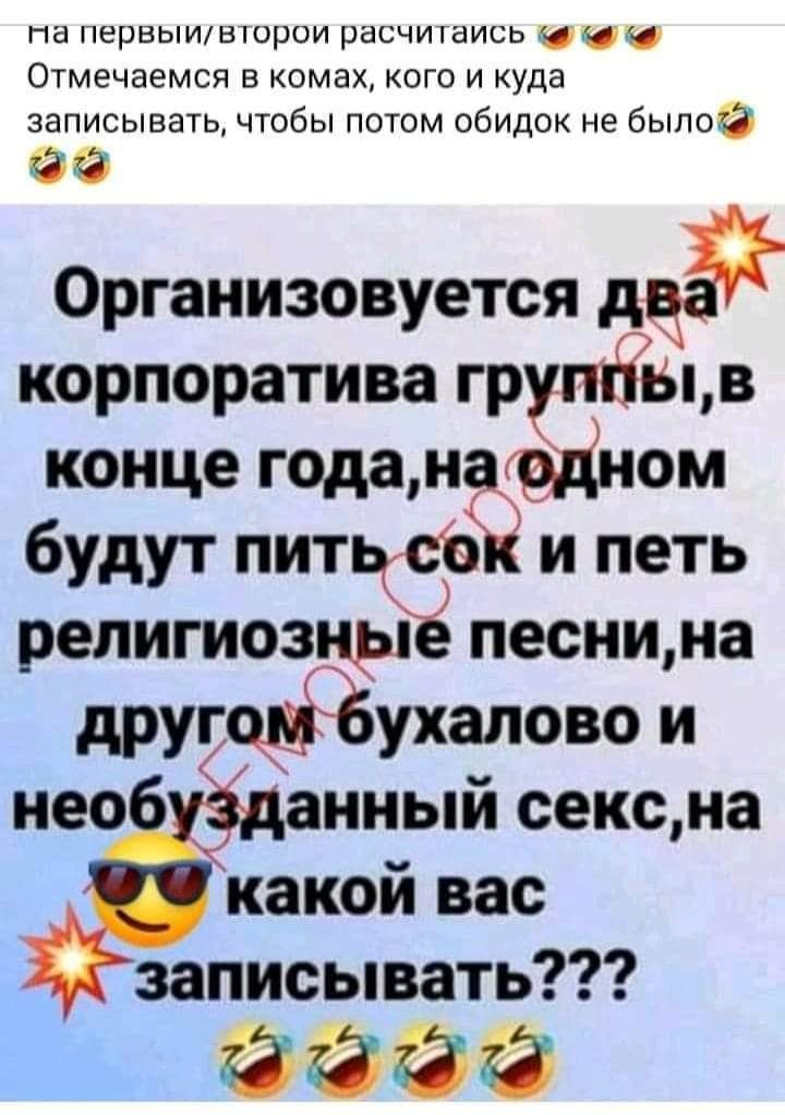 :)