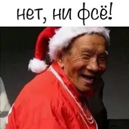 ���� ����, ������, 56 ��� - ��������� 14 ����� 2022
