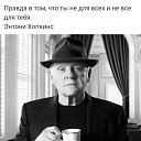 ���� ��������, �������� - ��������� 21 ������� 2022 � ������ ���� ����������