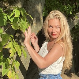���� Elle, ������, 52 ���� - ��������� 9 ������ 2022