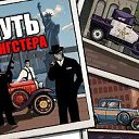 ���� ������, ��������, 40 ��� - ��������� 21 ������ 2022