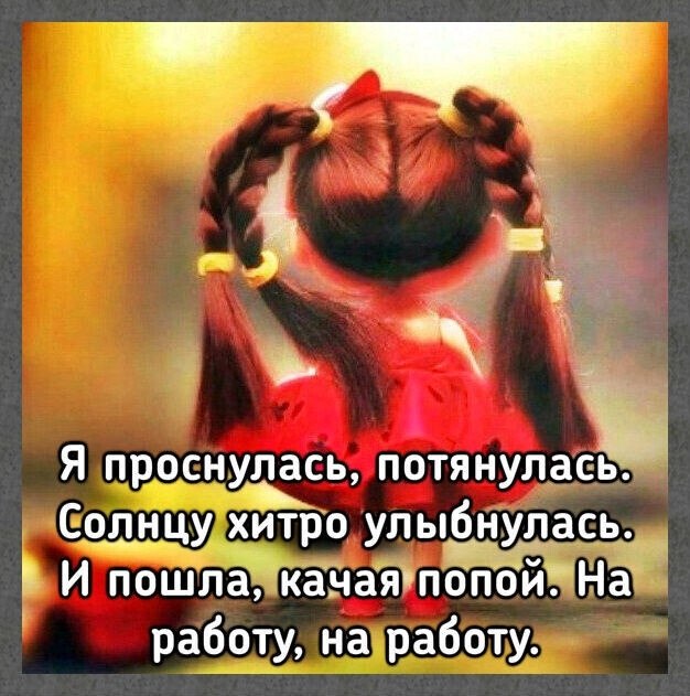 ☆ ☆ - 11  2022  16:32