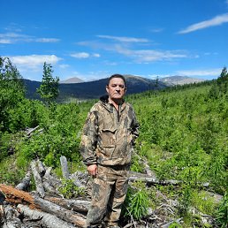 ���� ������, ��������������, 62 ���� - ��������� 23 ���� 2022