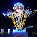 ���� �����, ������, 41 ��� - ��������� 12 ������ 2023 � ������ ���� ����������